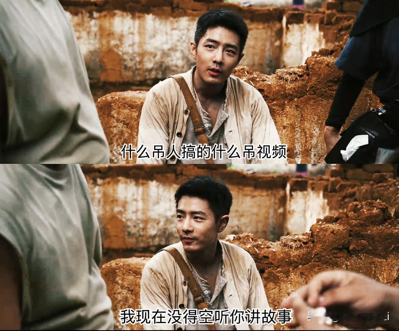 肖战今年的成绩太过亮眼，这是又出动黑公关了，一排黑营销号齐刷刷的复制文案