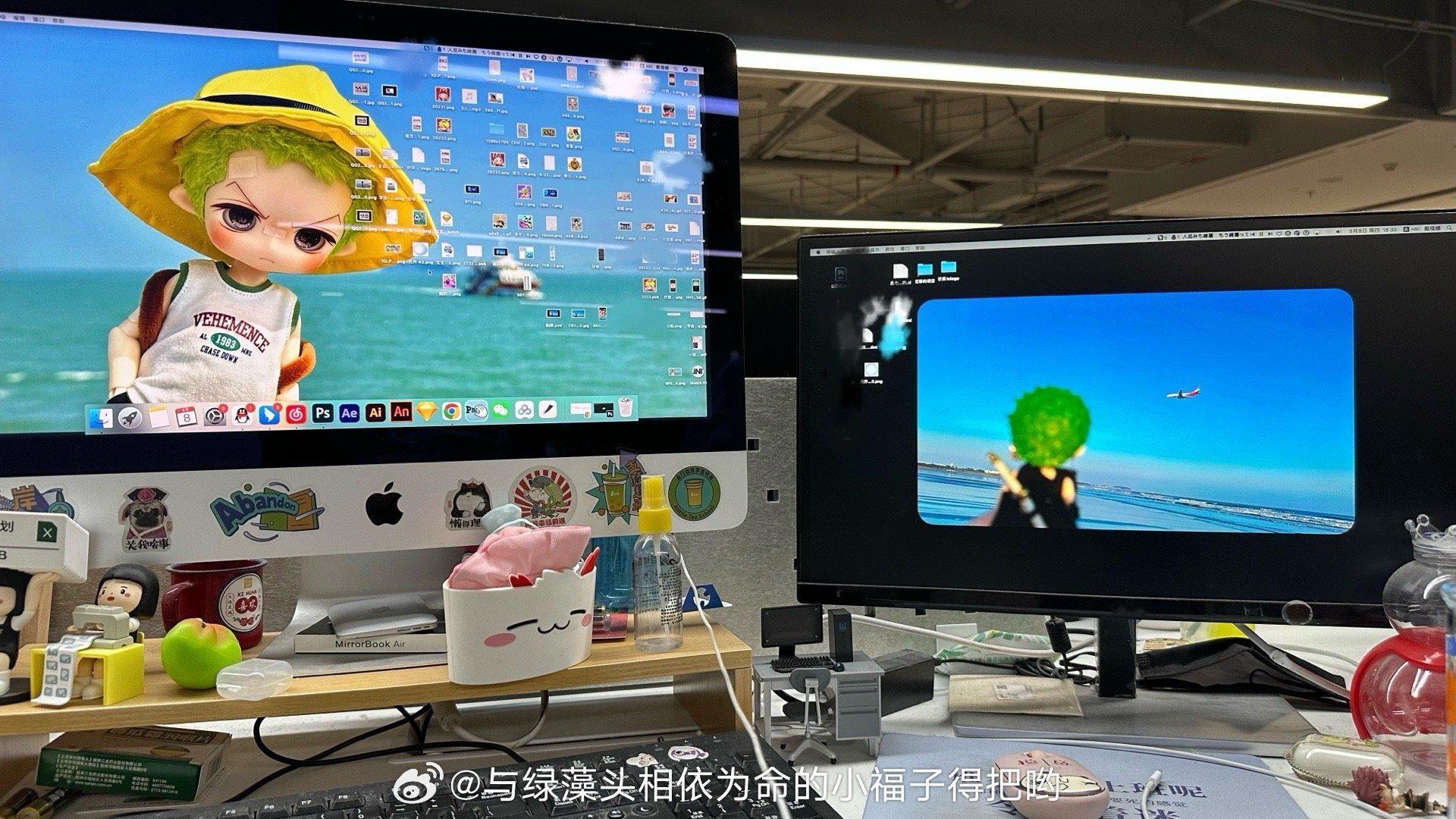 大海有什么魅力吗？​​​