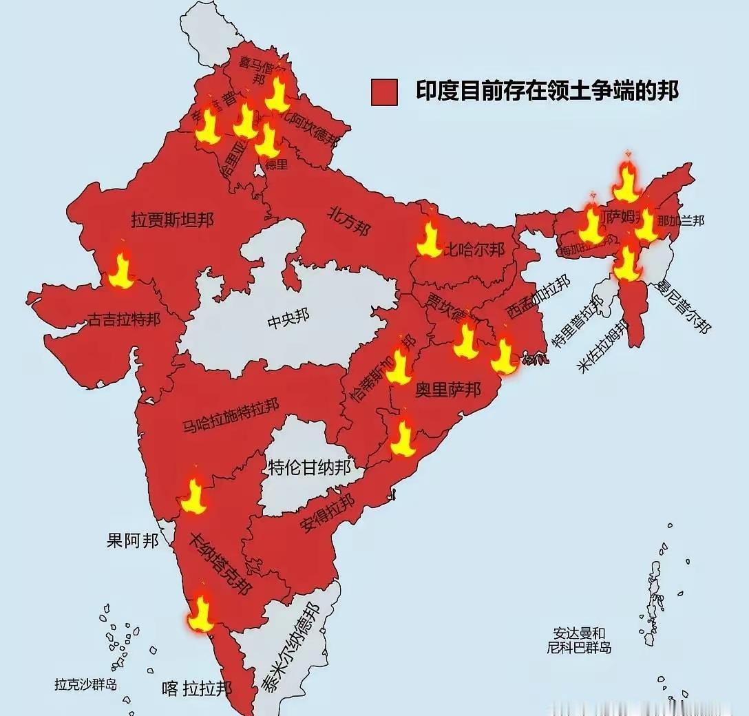 在南亚的大国印度，一个超过10亿人口的国家，没想到在国内还被划分这么大多个邦，真