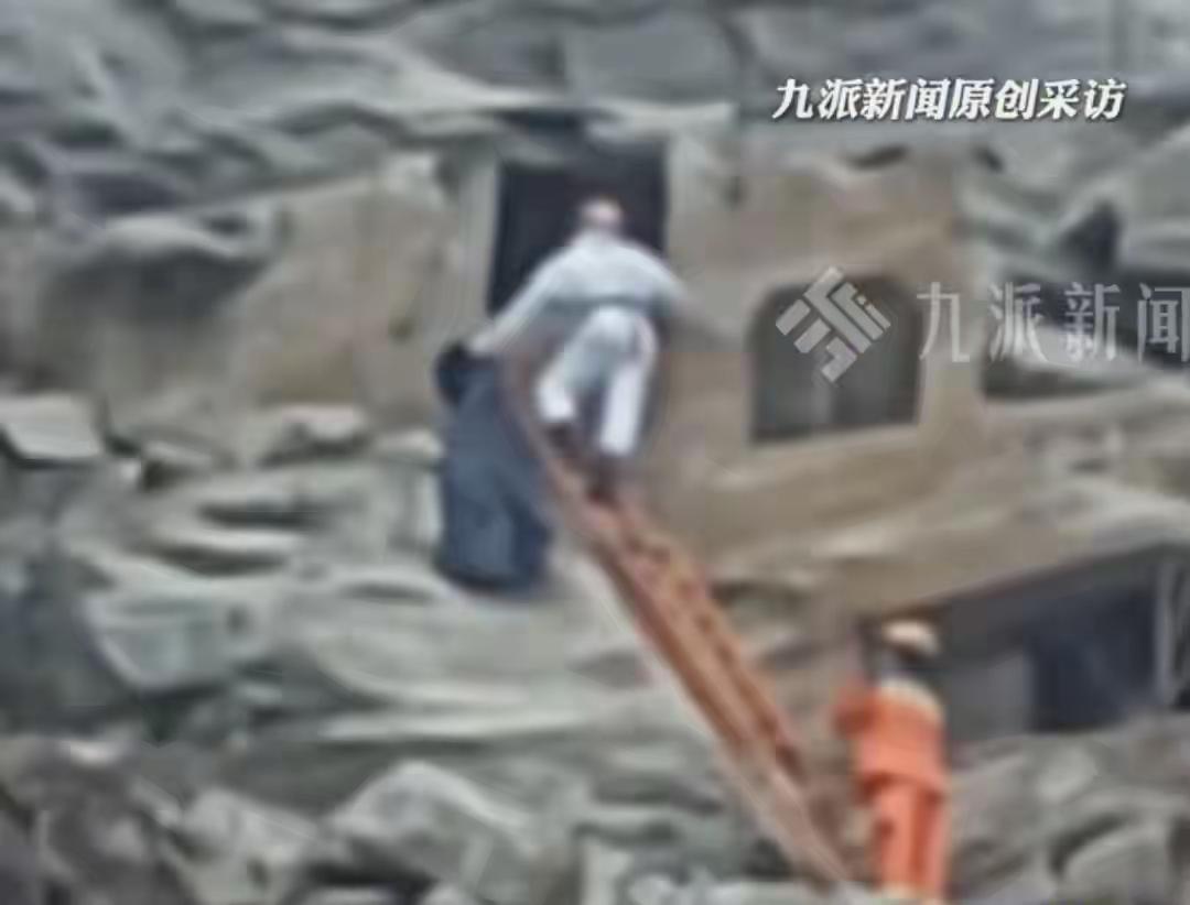 警方通报：重庆崖洞干尸身份确定，死亡原因曝光，家属发声感谢在这个快节奏的时代