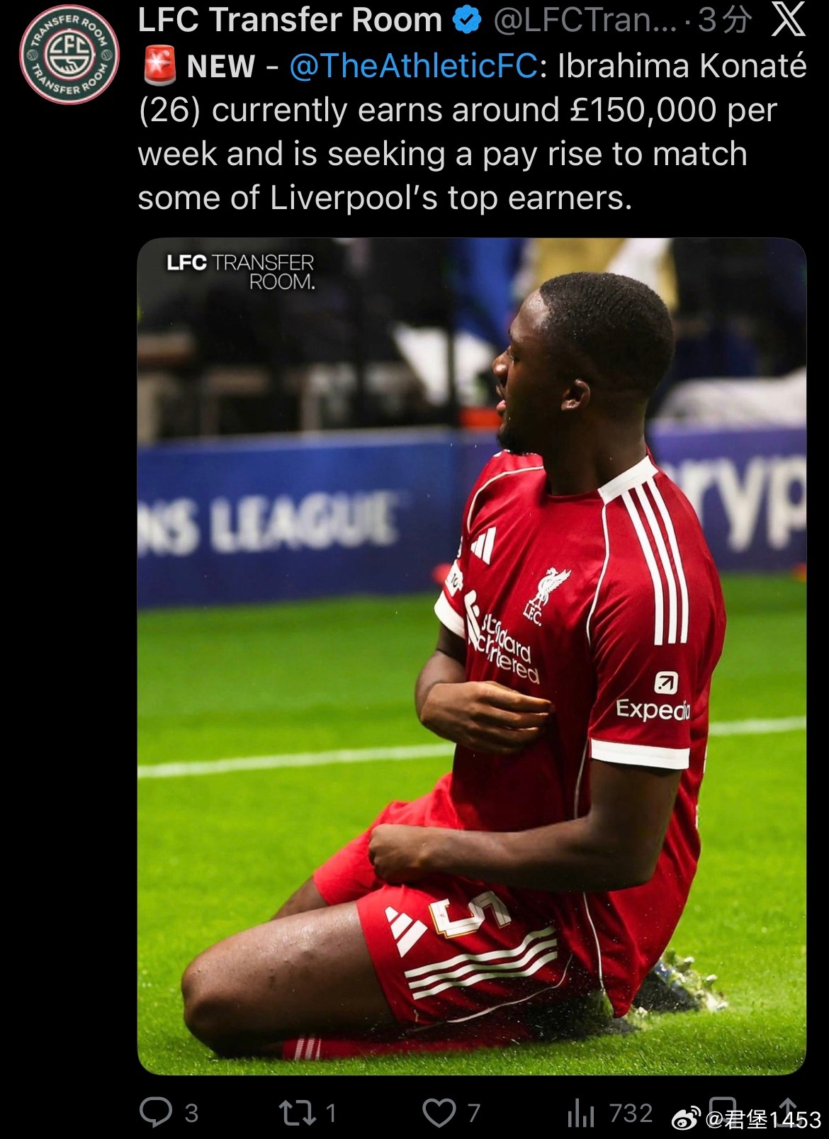 科纳特的态度应该是：既然你认为我是后范戴克时代的中坚，那就给我匹配地位的工资。对