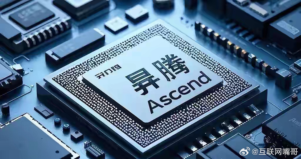国产AI算力这波真的支棱起来了！谁能想到曾经被英伟达生态牢牢拿捏的大模型领域，如