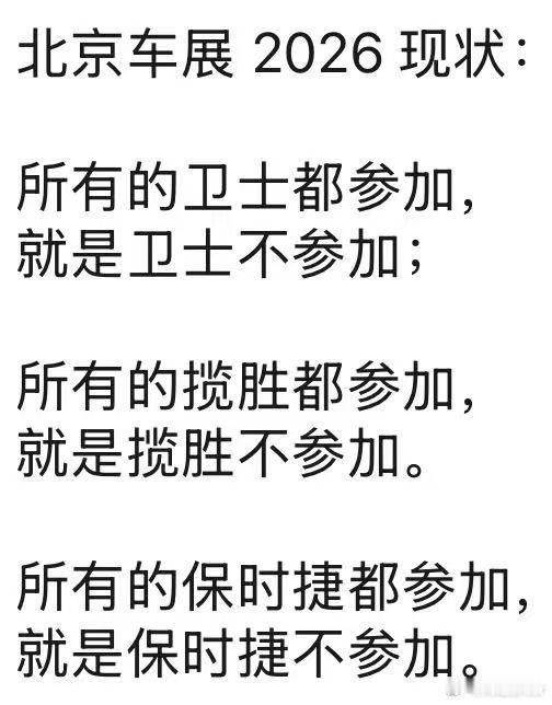这到底谁做的图啊笑死我了……