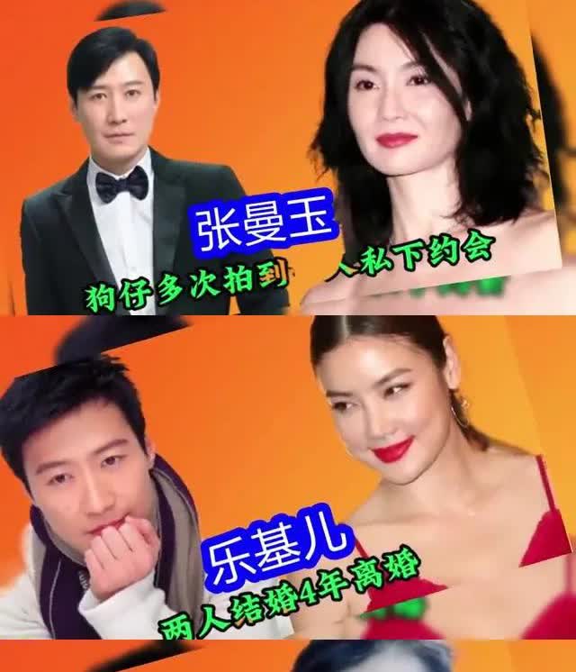 被黎明“征服”过的十位顶级美女1.李嘉欣2.舒淇3.乐基儿4.王