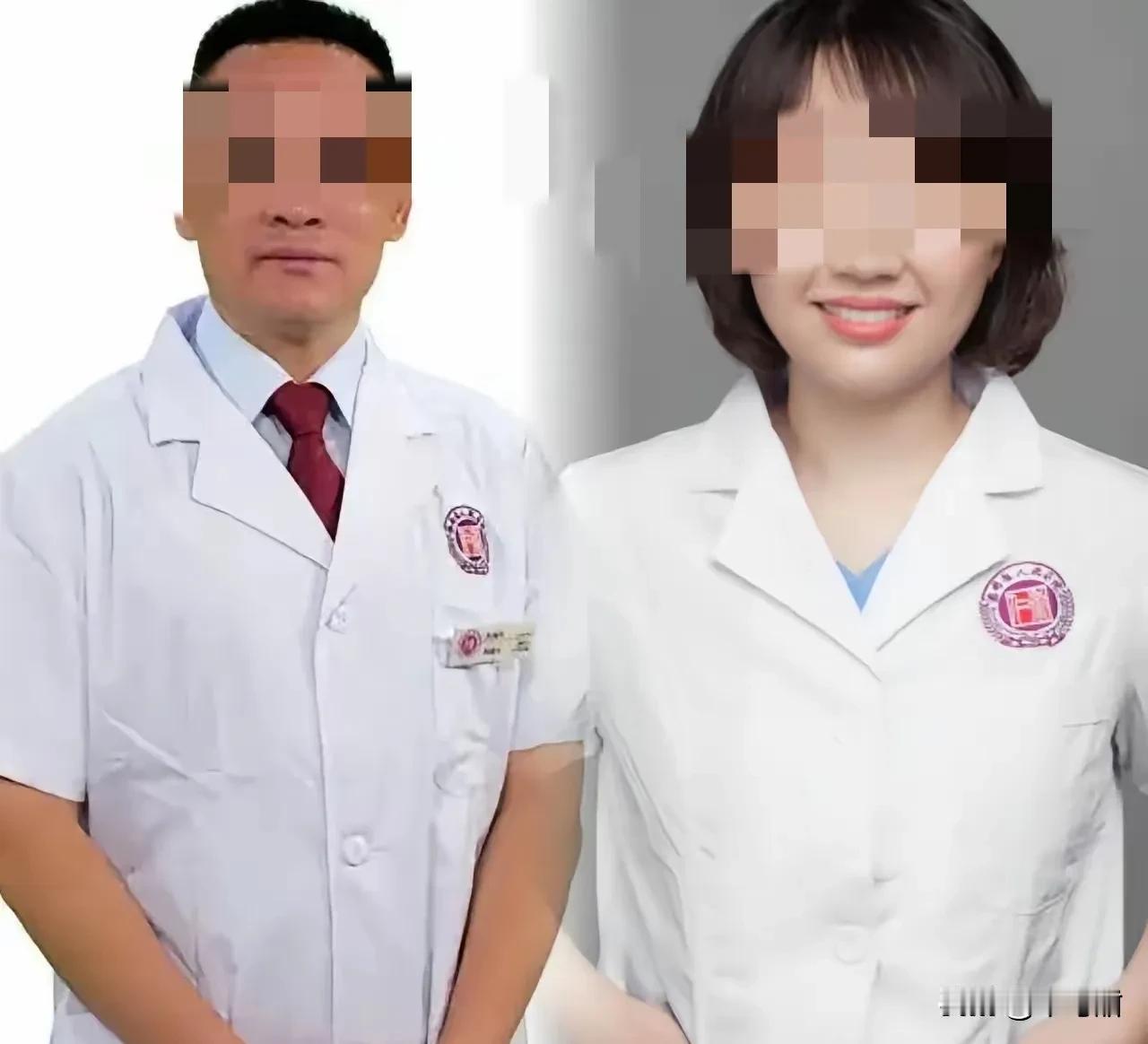 很多网友都猜这湖南医院，两个优秀的人才，最终结果会是怎么样？网曝的基本都被迫