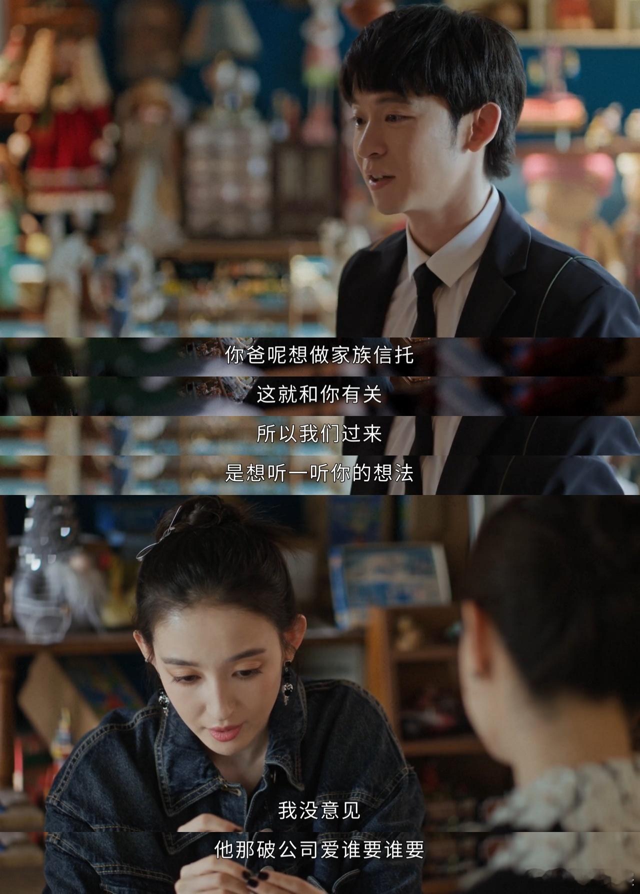 富家女因缺爱拒绝巨额家产沉浸在《蛮好的人生》中Yuki的故事里，我仿佛能感受到