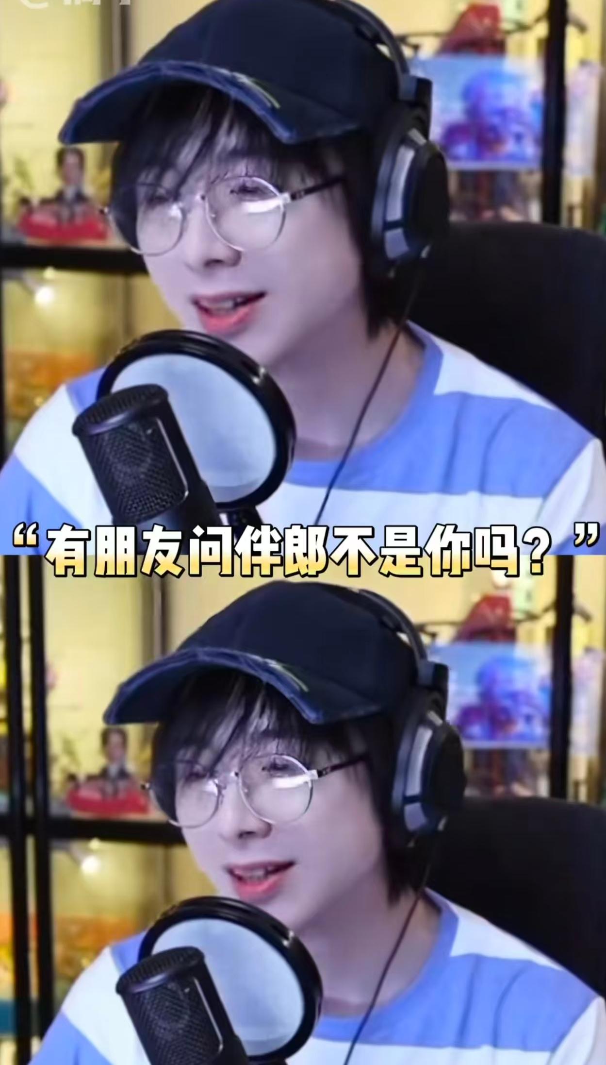 刘宇宁回忆去参加黄子韬婚礼刚开始竟然还被拦了。刘宇宁说黄子韬邀请他参加婚礼的时