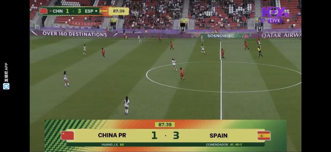 中国U20女足以1胜1平1负晋级2026年U20女足世界杯16强从上下半场的
