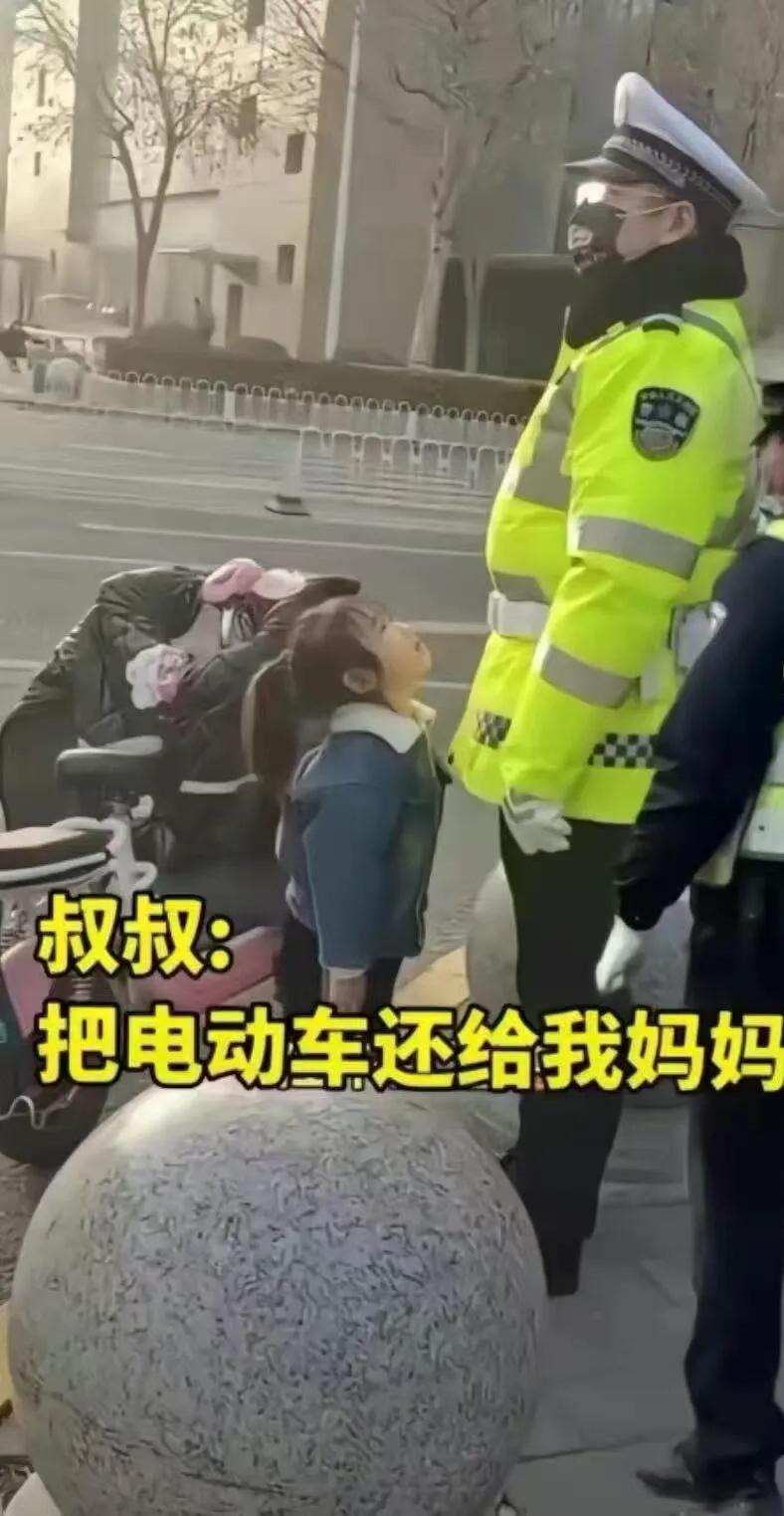 该不该还呢？是个考验人性的问题。