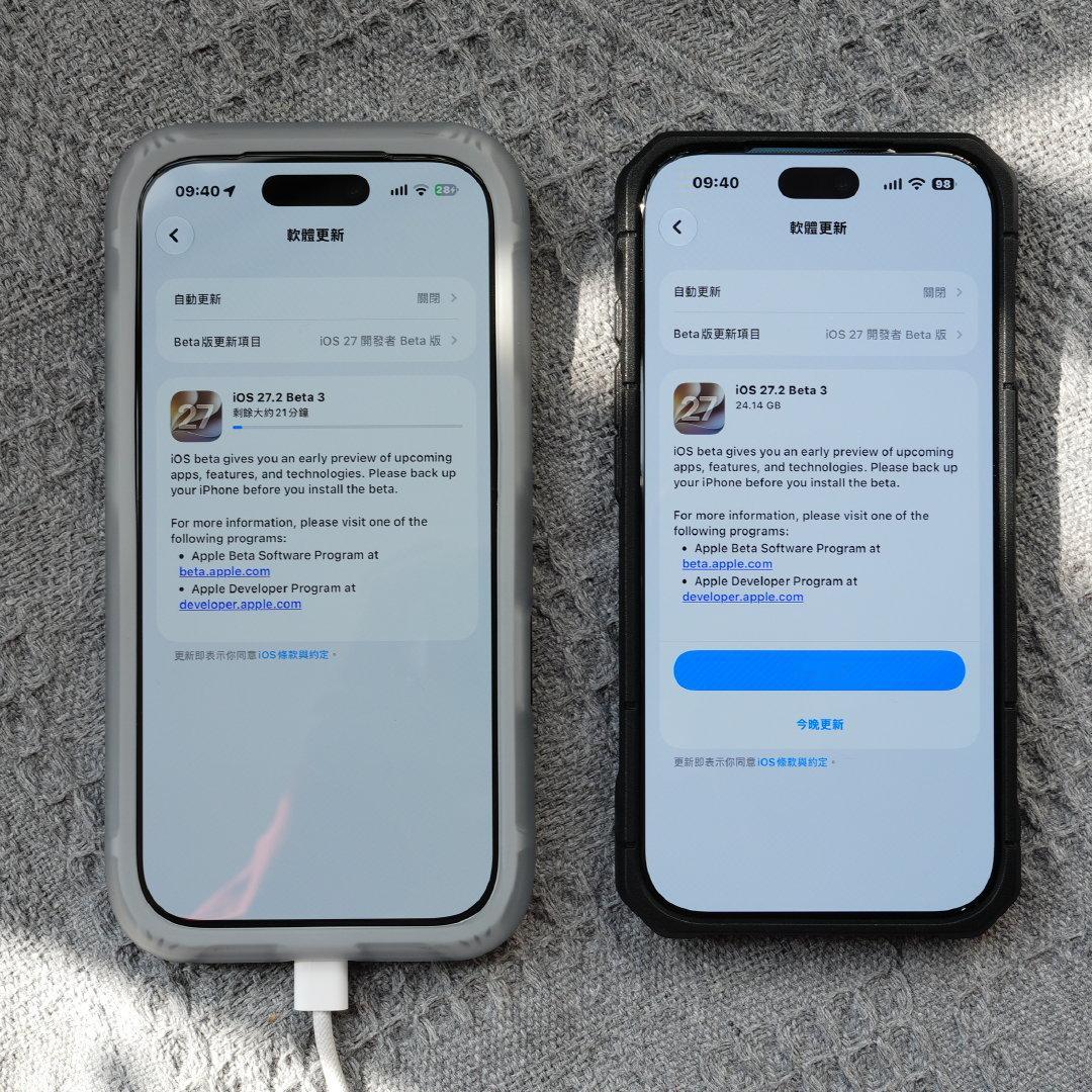 准备升级iOS27.2Beta3[doge]​