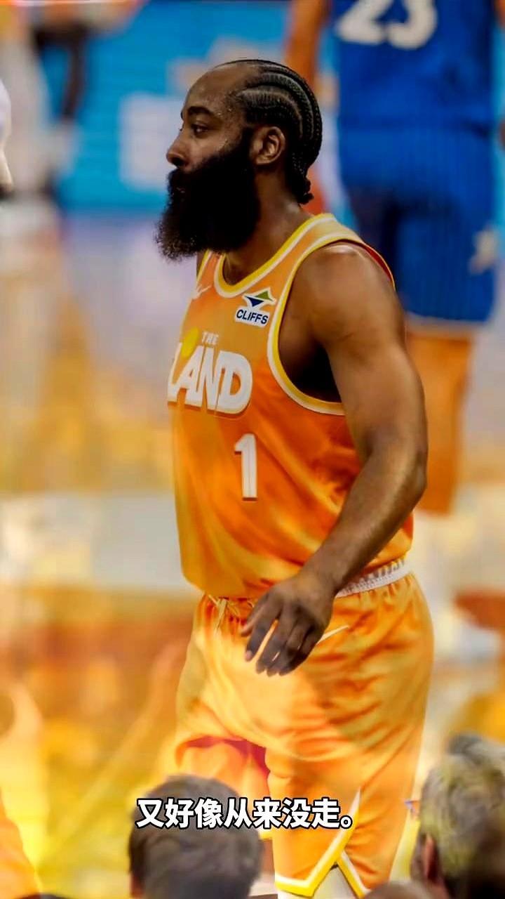 看球恍惚了，这还是詹姆斯·哈登？！真有点不敢信，他居然扣篮了！距离上一次都过
