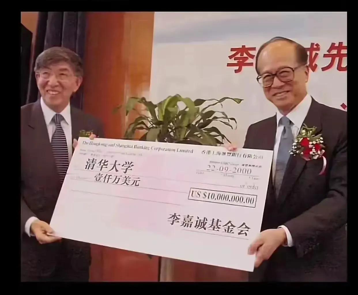 仗义每多屠狗辈，负心多是读书人！这些象牙塔的文人们，社会的脊梁，见证了李先生这4
