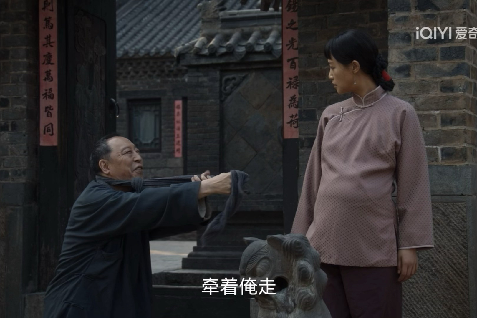 亲娘嘞银子给宁学祥调成啥了，不堪入目啊不堪入目🙉🙉🙉🙉银子训狗银子给宁学