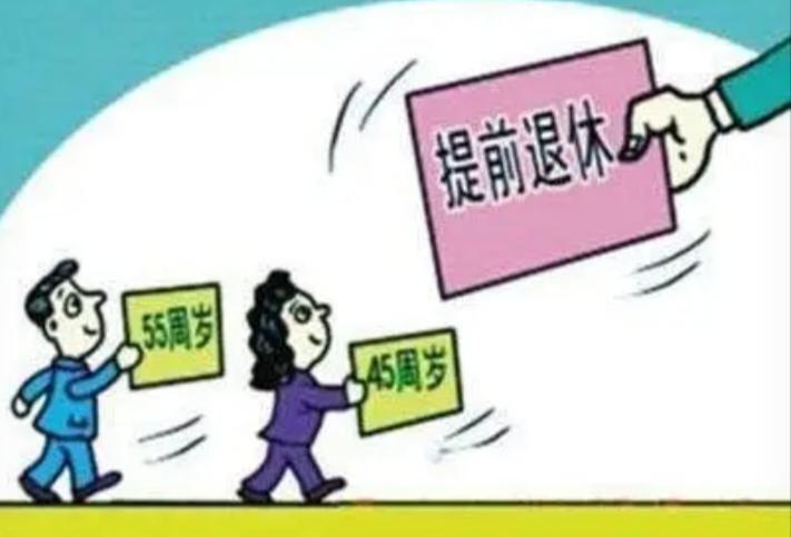 有的人在自己的岗位上工作了30年甚至更长时间，对自己从事的工作产生了厌倦。俗话说
