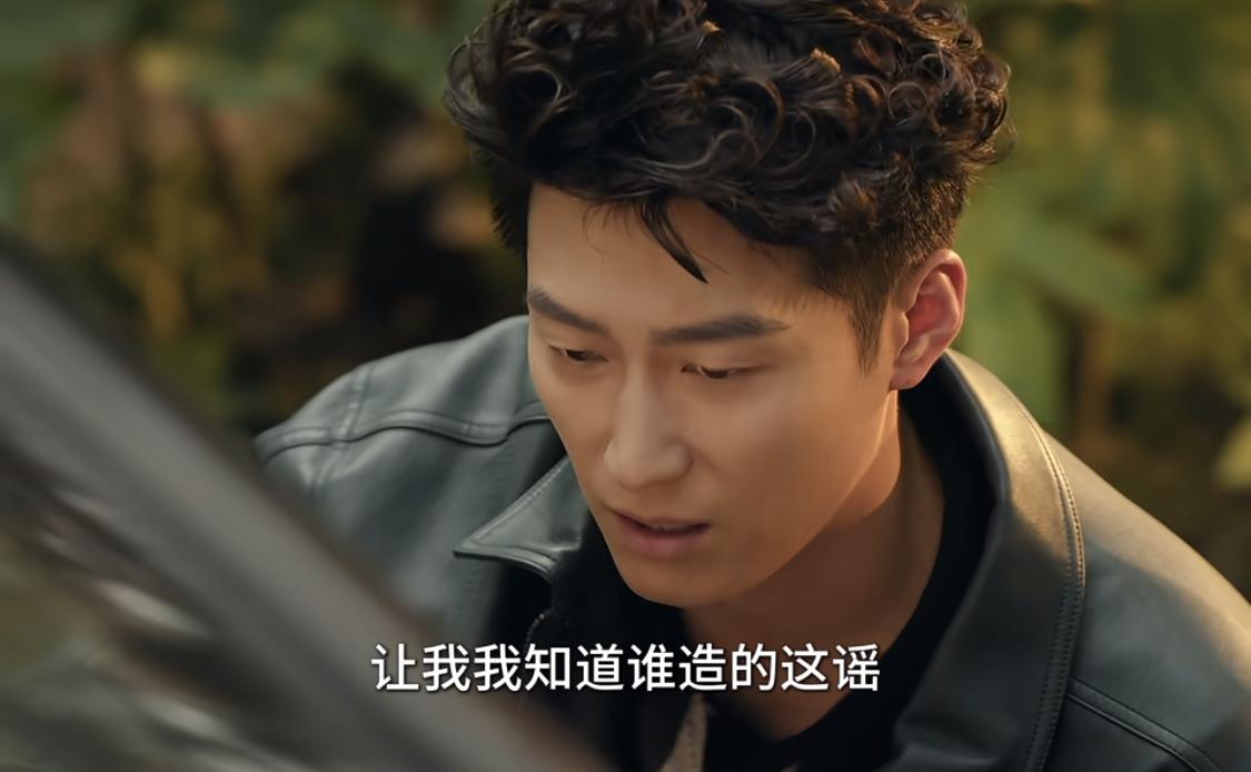 刘红兵的爱太拿得出手了，关键时刻他是真能扛事，让人很有安全感。原著中，刘红兵