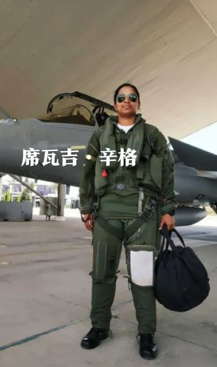 印度这回面子有点挂不住。自家花大价钱买的阵风战机，据说被巴基斯坦用便宜货给打