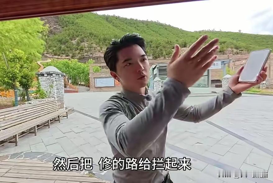 “把省道拦起来，收我120块钱？”如果不是这位正义感爆棚的博主提出质疑，大家似乎