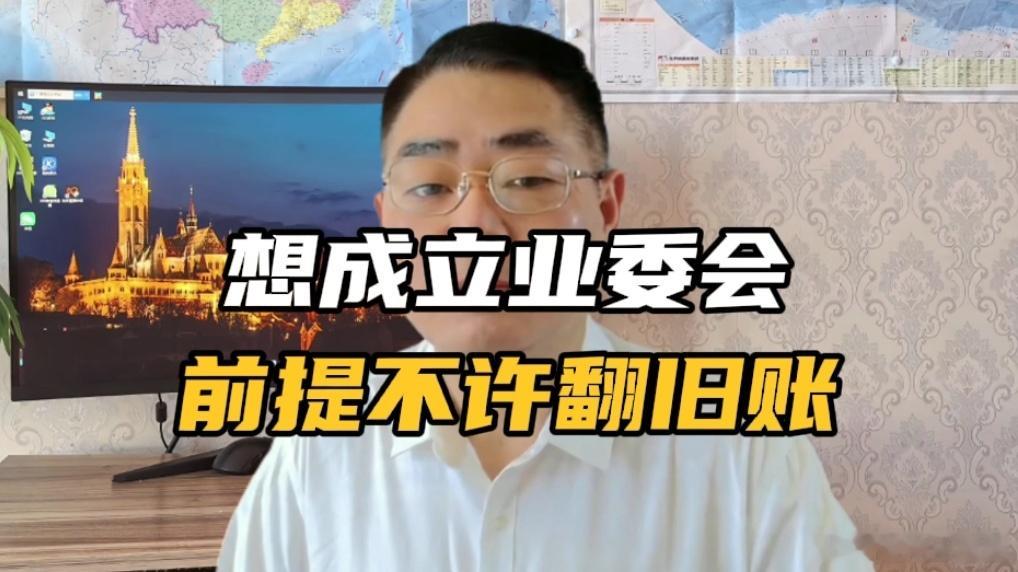 大家听到过这样的怪事吗？常州有个5千多户的大型小区，物业在小区已驻守了二十多年，小区是地处闹市，共有