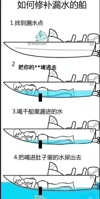 你别说这办法也就你能想出来[哭笑不得]