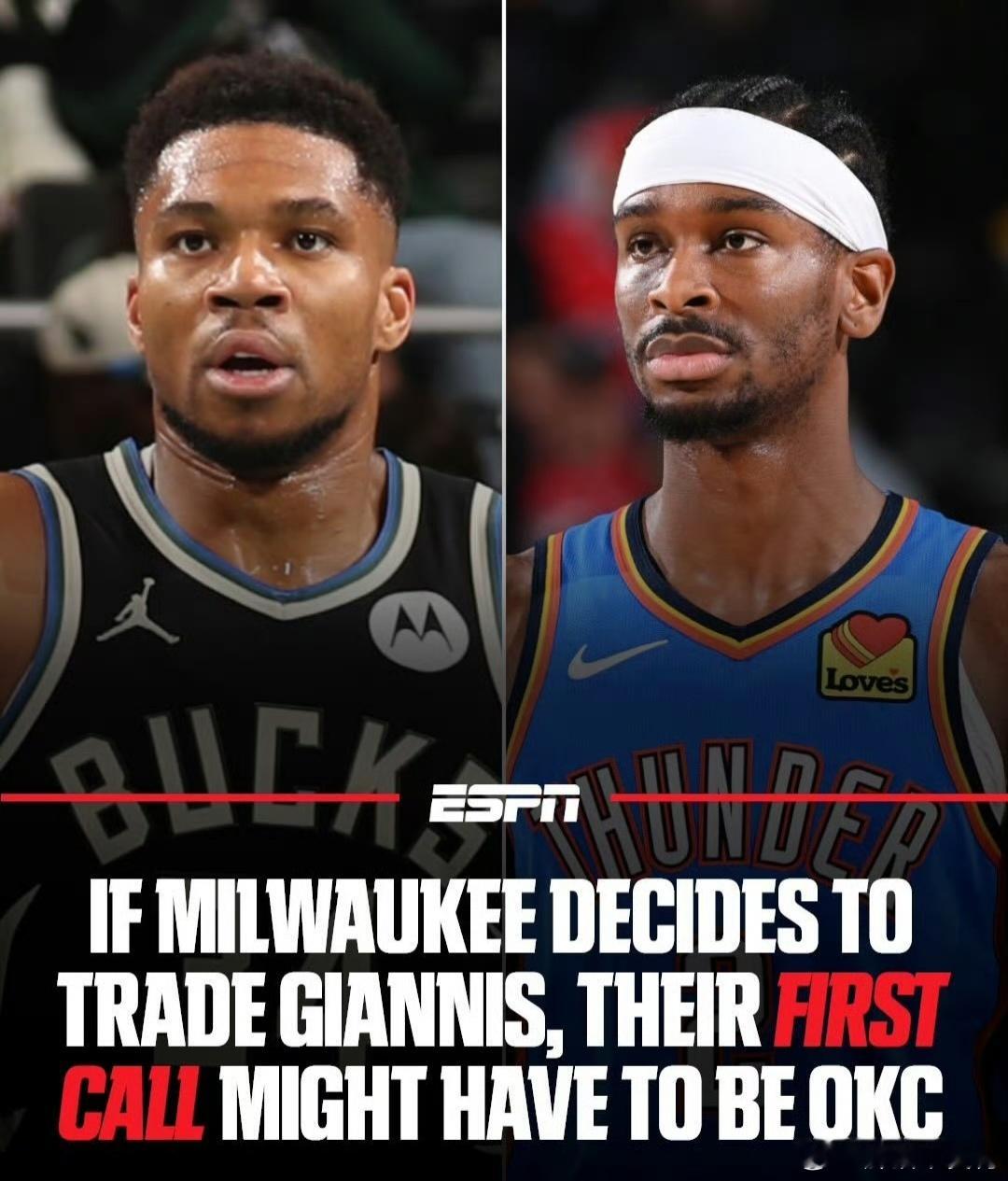 关于字母哥最近的交易，我只能说你们都争不过雷霆！雷霆目前拥有16个首轮签！！他们