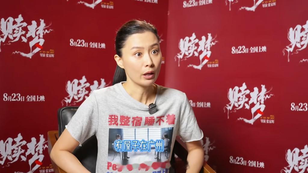 星岛：前TVB一线花旦寻亲自爆惊人身世家族坐拥一条街物业家产被瓜分隔空追讨？