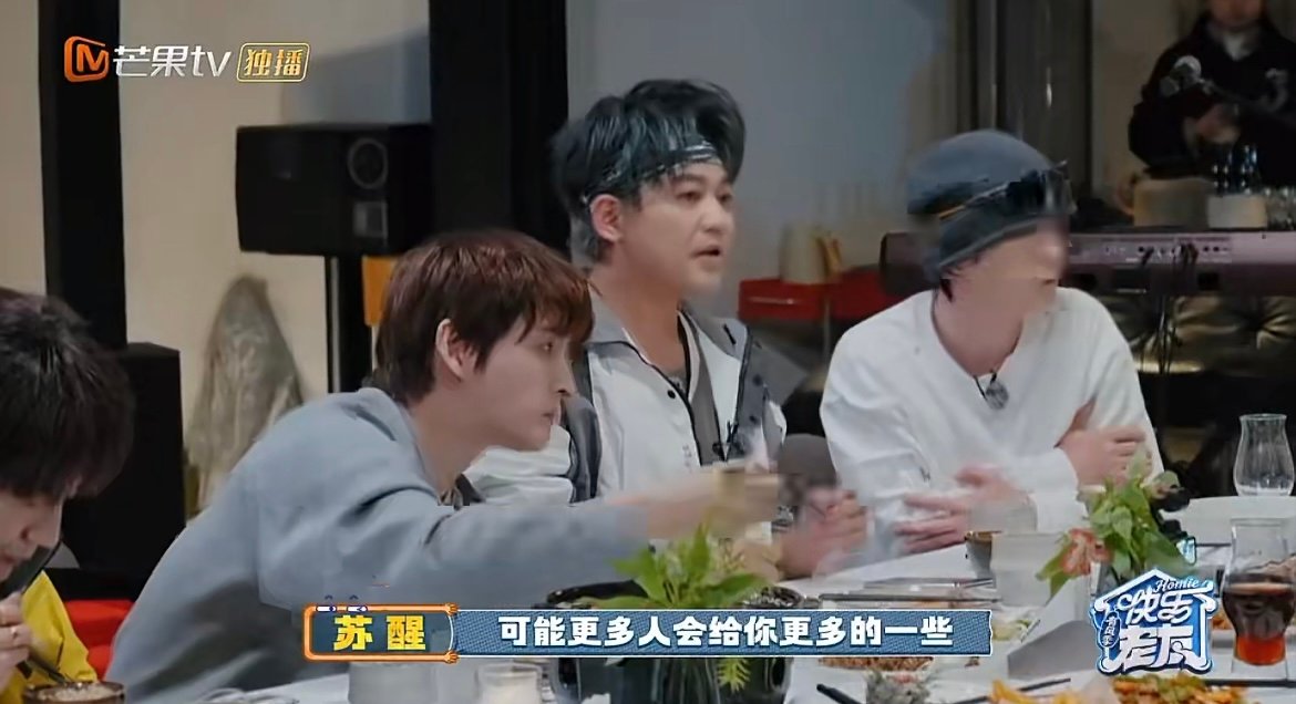 我将辞职在家研究苏醒这段话苏醒这番话真的太通透了，允许自己不完美，才是停止内耗