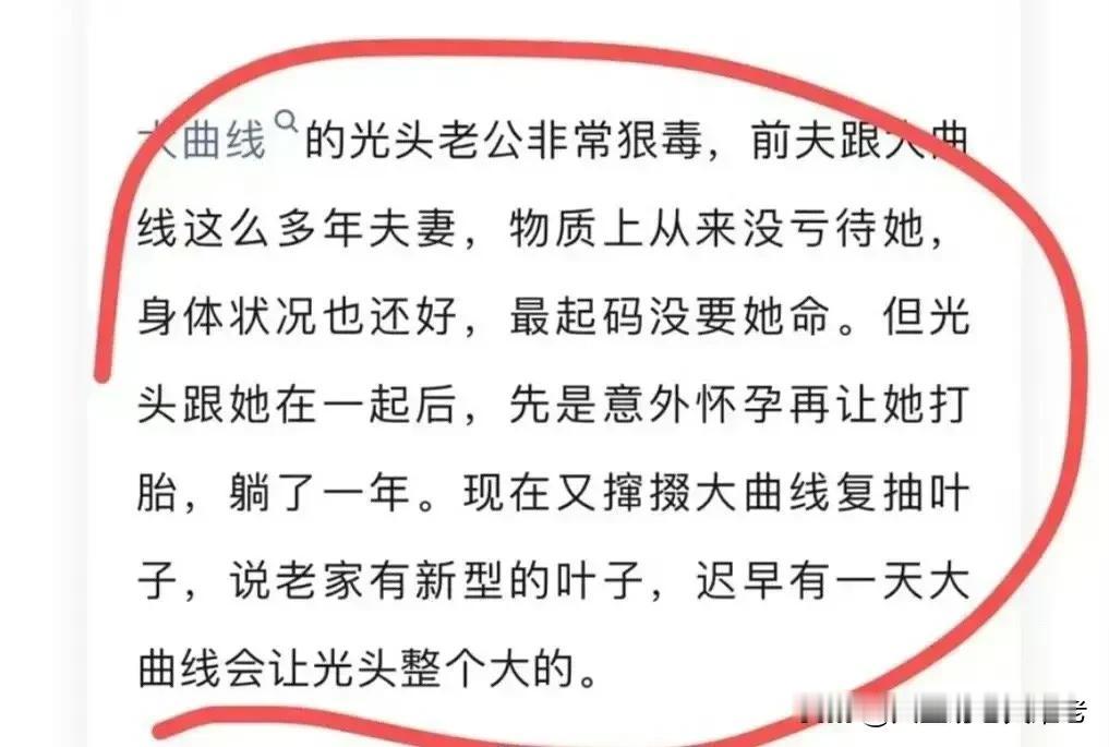 刷到这个，不知道真假，突然想起一件事，朋友在某三甲医院急诊科做护士，有一天晚上，