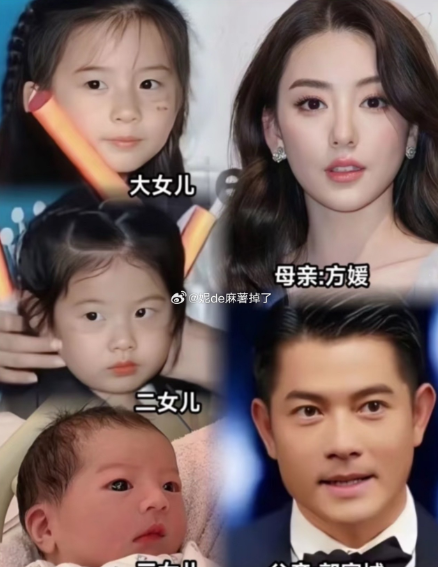 还是要多生孩子不信你看方媛，下半辈子都被她安排的明明白白了，前面20多年老爸养