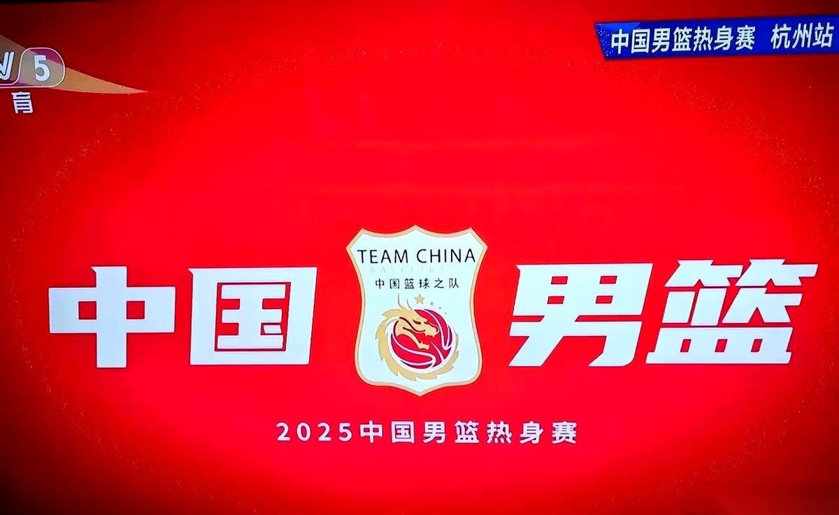世预赛新一轮的分组名单，直接拍在了桌上。F组，黎巴嫩第一，日本第二，卡塔尔第三