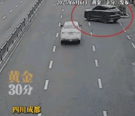 “真是太过分了！”6月6日，四川成都，一网约车频繁发生交通事故，而且每次都是对方