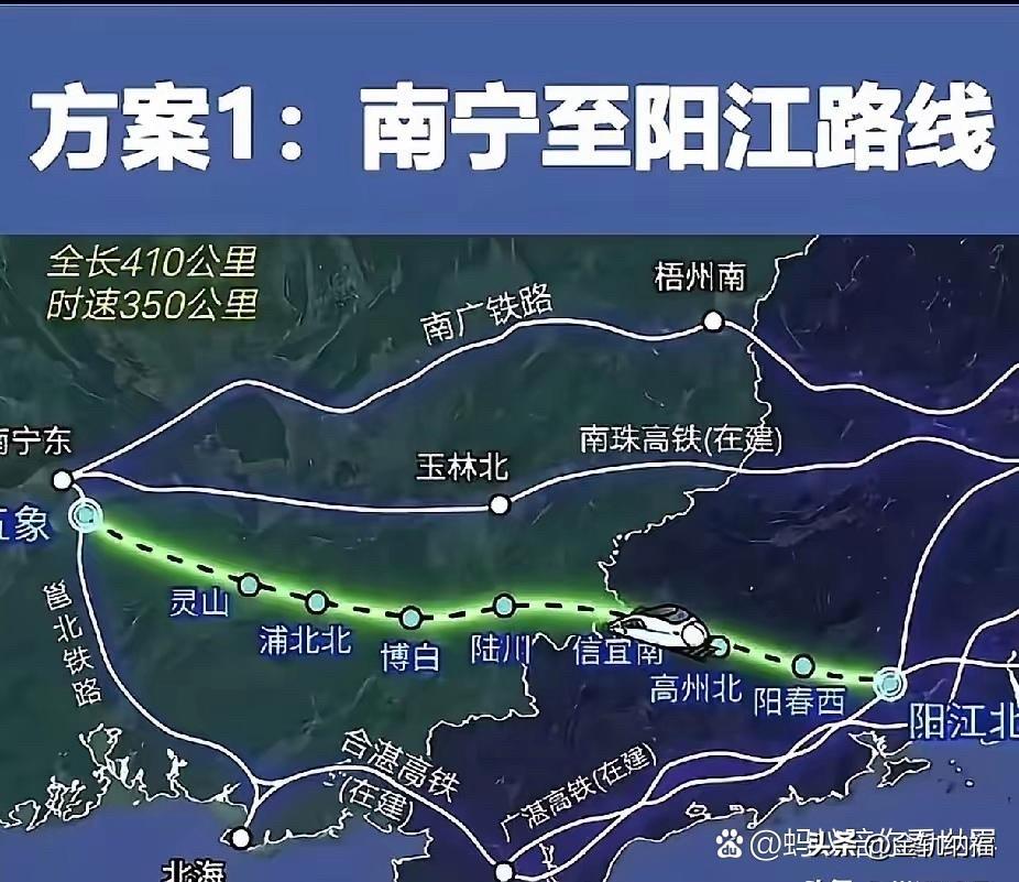 途经灵山的高铁，你觉得哪个方案比较好？方案一：由南宁至阳江高铁，途径灵山—浦北