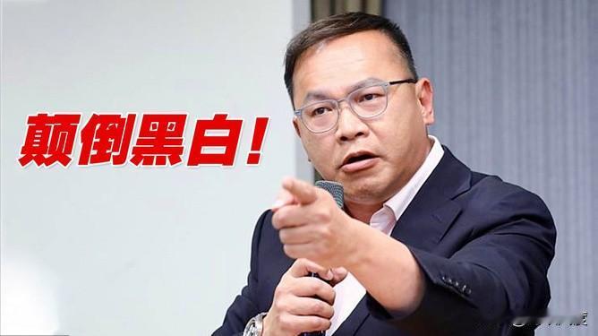 靠背哥检讨大罢免大失败，怪罪台中人非常爱钱惹众怒！民进党不分区立委王义川在昨晚