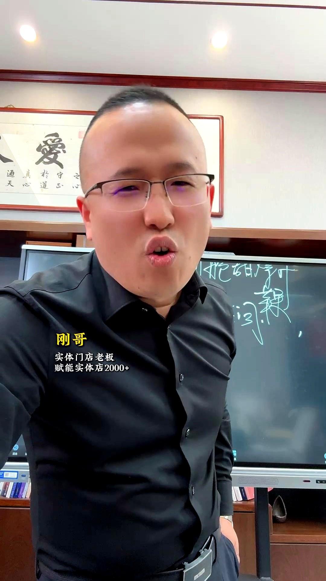 现在开店，光靠地段和便宜已经不够了。真正能留住人的，是那些你没注意到的细节。