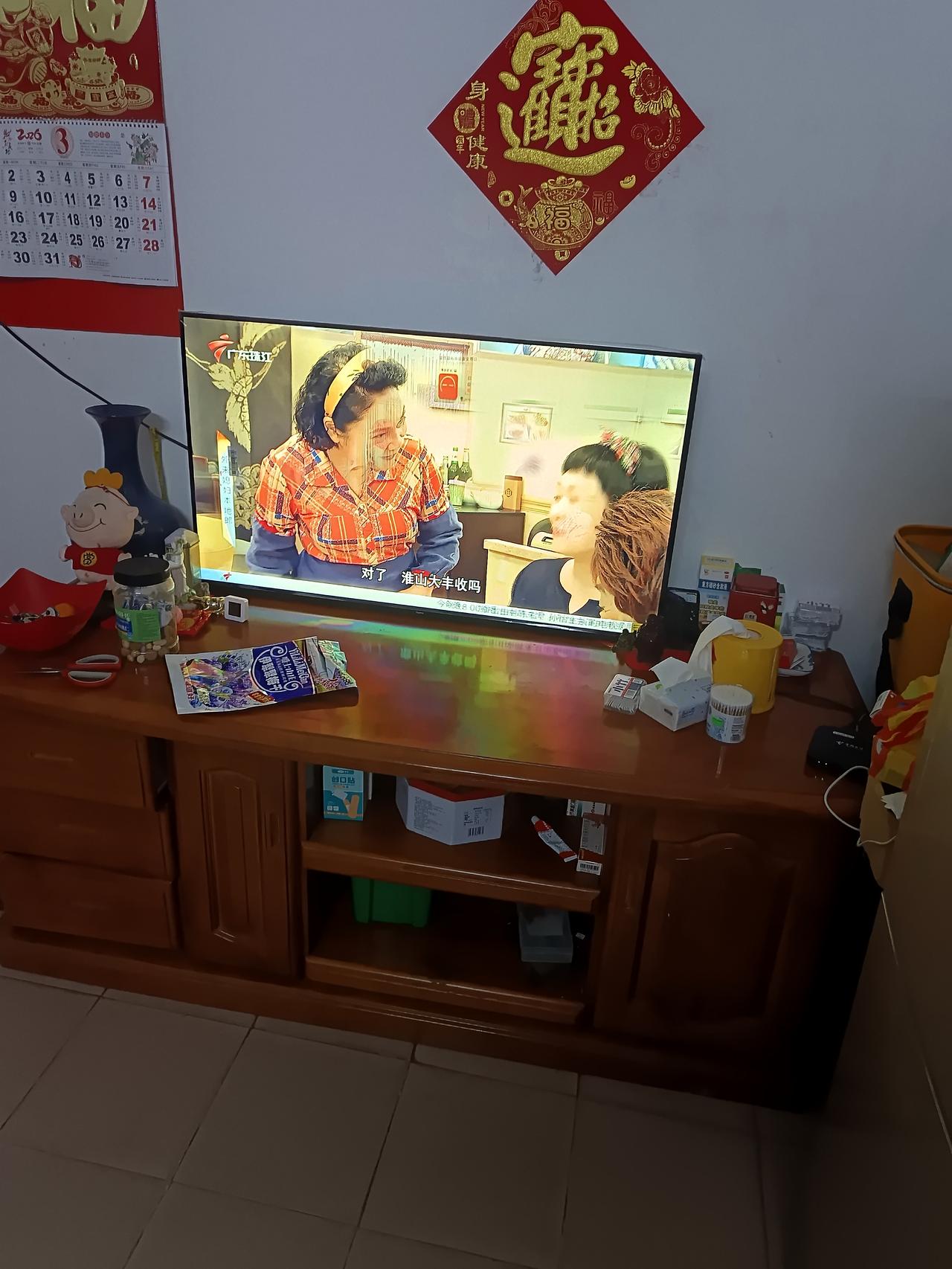 在肇庆我好像发现一个很严重的问题但不知道怎么说才好你敢相信吗？在这个三