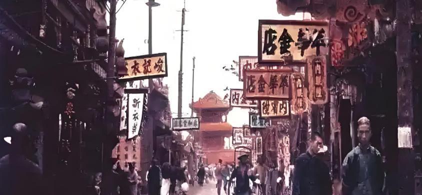 1947年5月4日清晨，有人发现永和金号烧起了大火。邵阳县县长徐君虎闻讯，立即