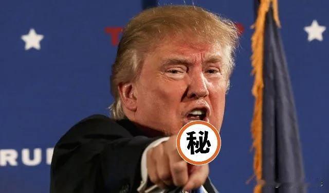 北京对特朗普四月访华的舆论试探，直接挂了免战牌！很多人以为，特朗普疯狂造势是双方