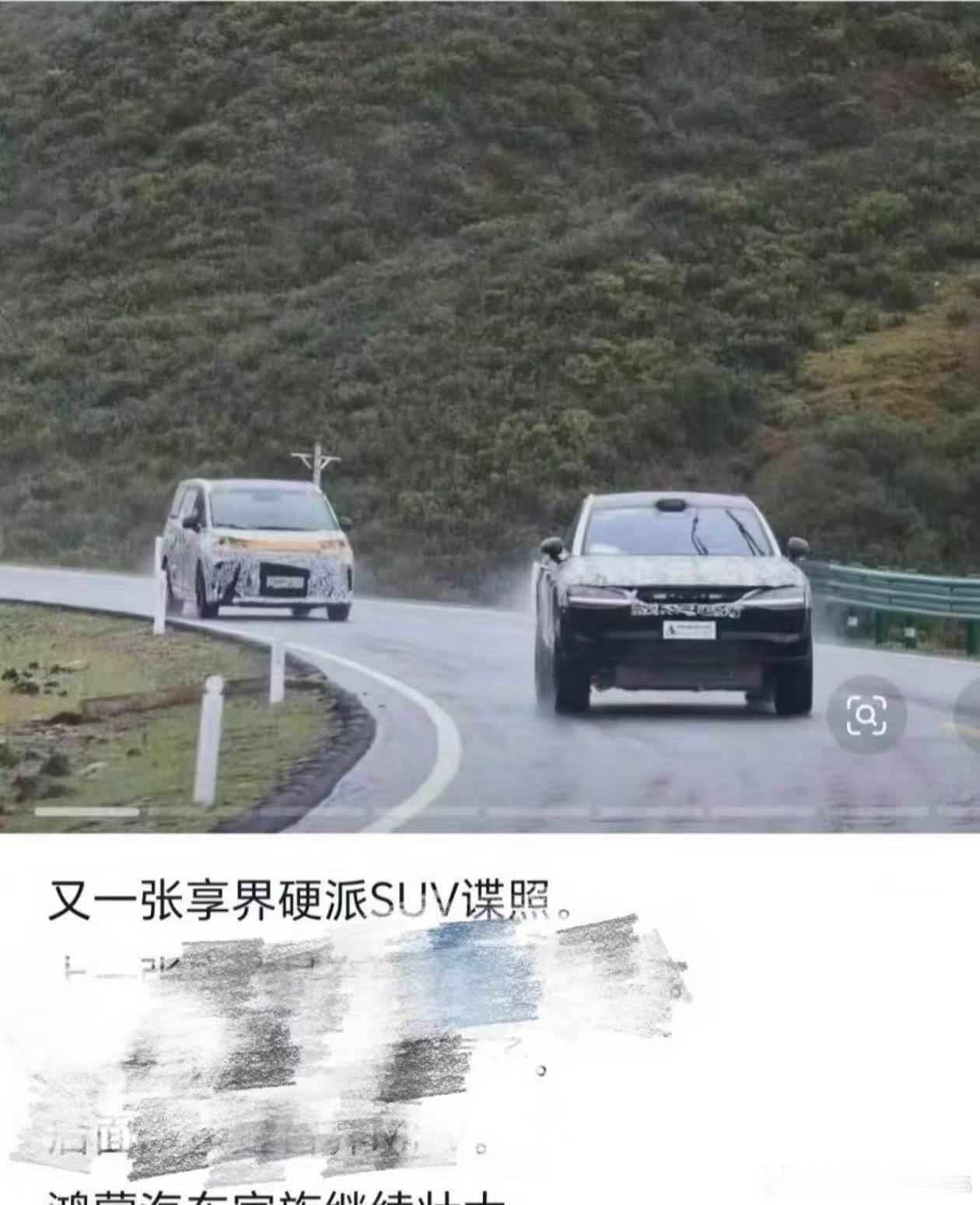 “九漏鱼”？还是“海归水硕”？竟然会表达出如此无脑的观点……