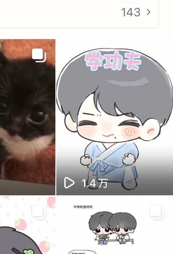 这次我是预言家[大笑]​