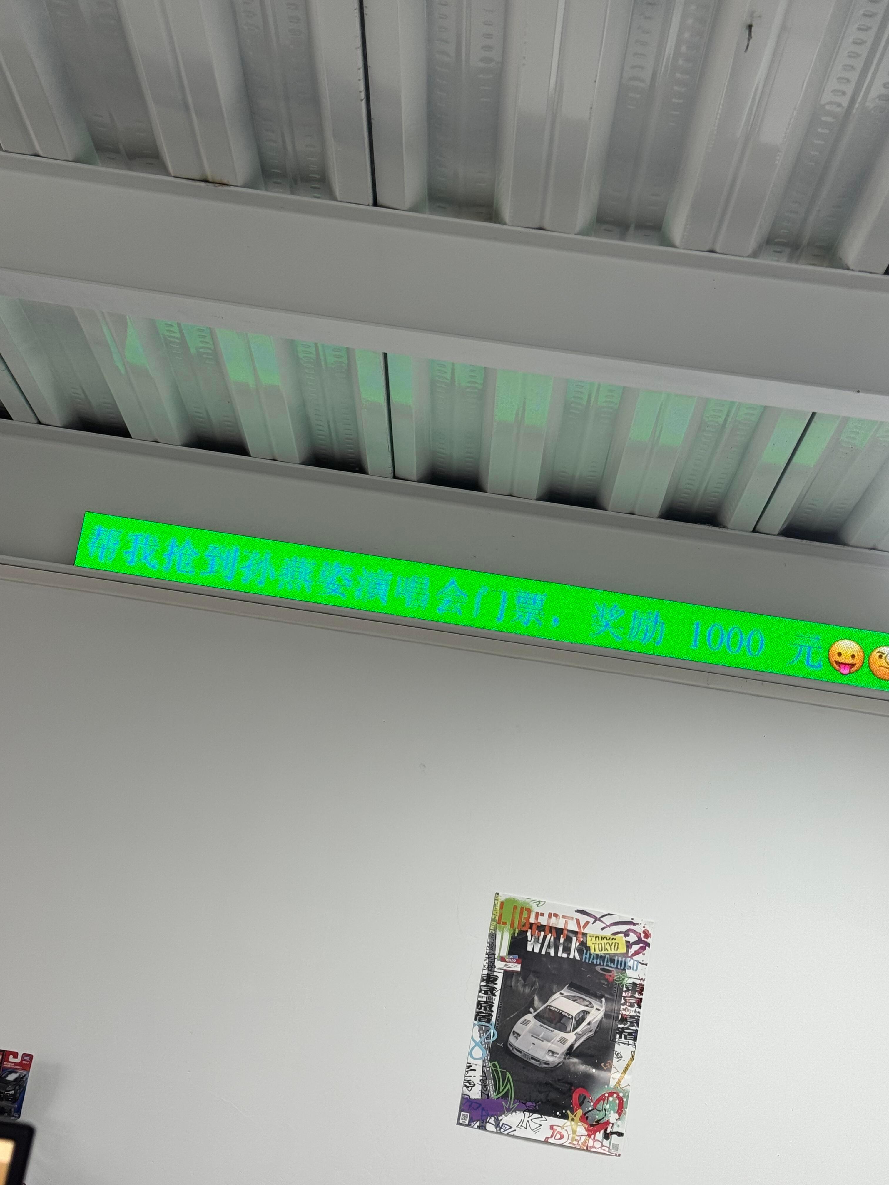 上班的好处一下子就体现出来了[doge]春日放个疯遇见春天​​​