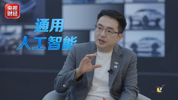 央视关注AI汽车央视《微对话》对话AIVA李博，“先让AI学会理解人，