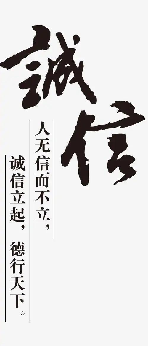 为什么“骗子”反而混得风生水起？你发现了没？那些脸皮厚、敢吹牛的，往往比