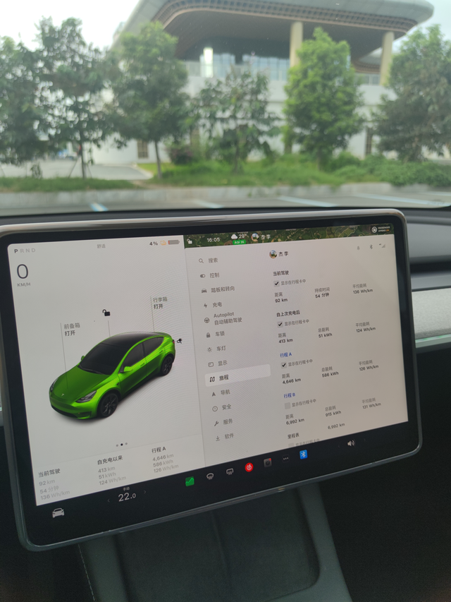 分享一下自己的提车半个月的感受我跑的比较多，到今天已经跑了接近7000公里了。