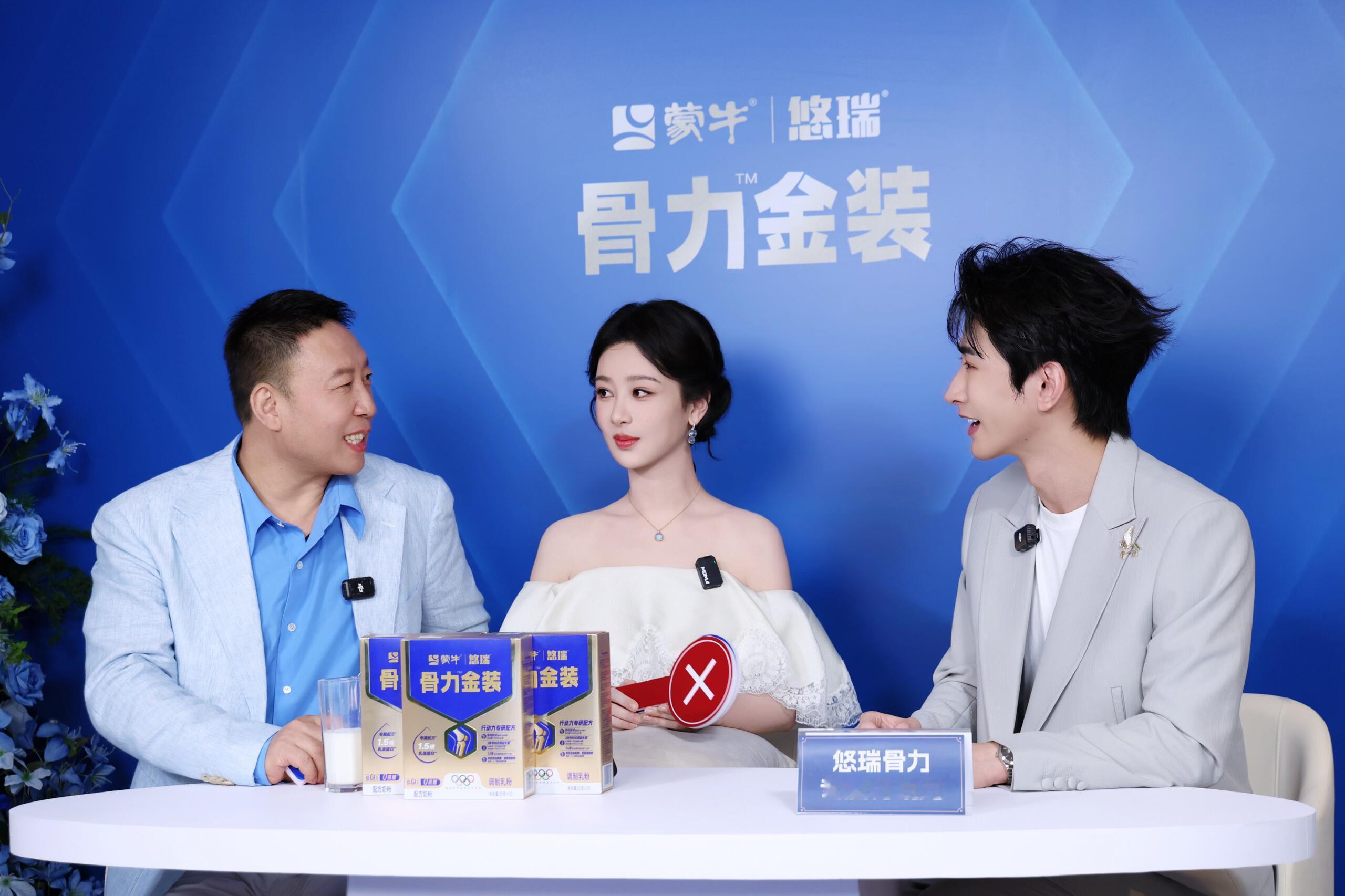 爸爸一家之主杨紫一家之王漂亮的Andy