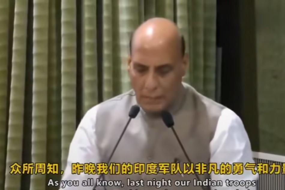 5月10日，印度国防部召开新闻发布会，印度国防部长拉杰纳特·辛格现身发言。他全程
