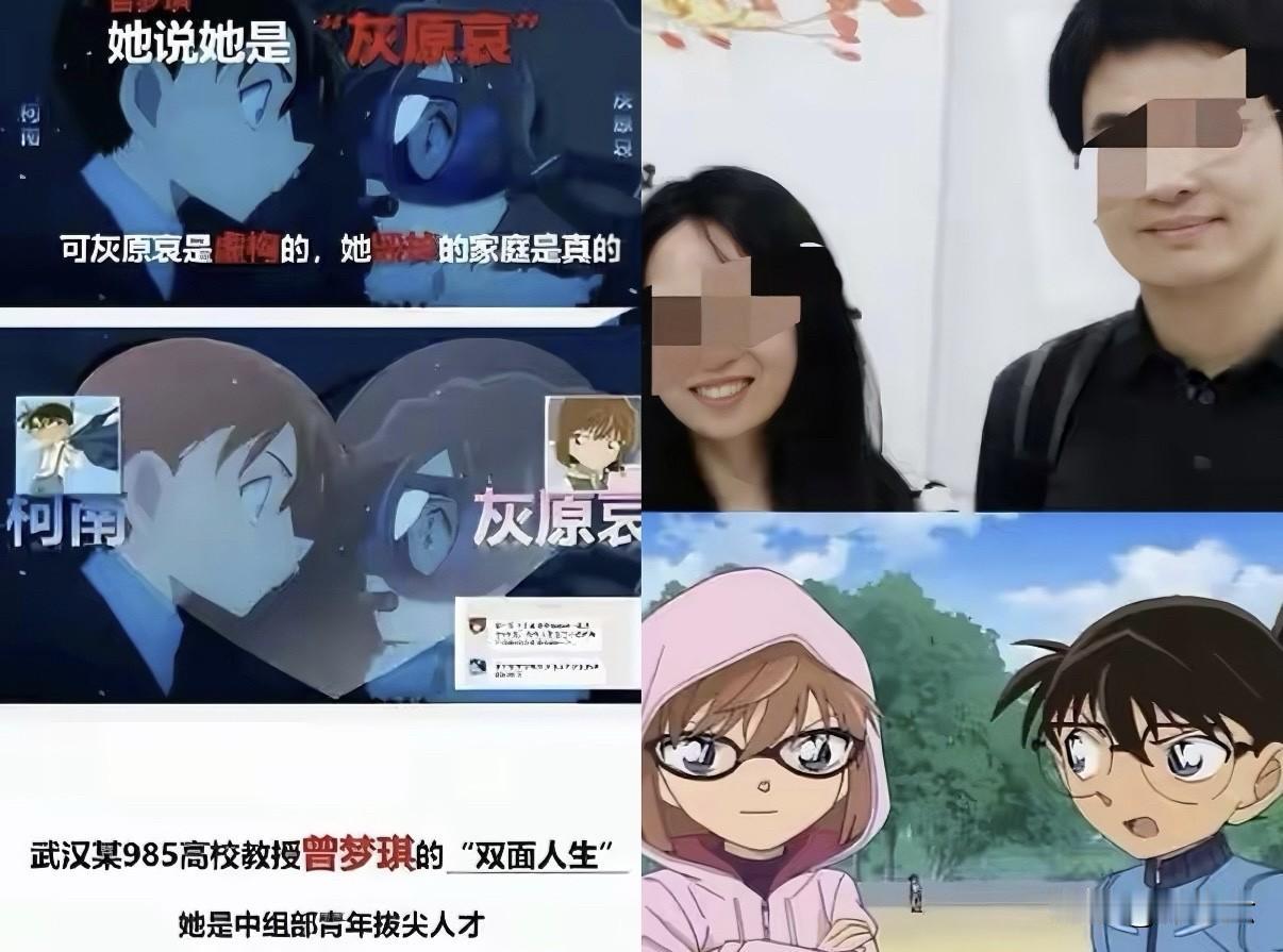 付磊这事儿，说白了就是算盘打太响，把自己算进去了。学校第一次收到举报的时候，他