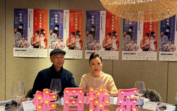 今日汪明荃在过生日的时候举办了好几场生日会，这些生日会的规模都很小，不过看起来格