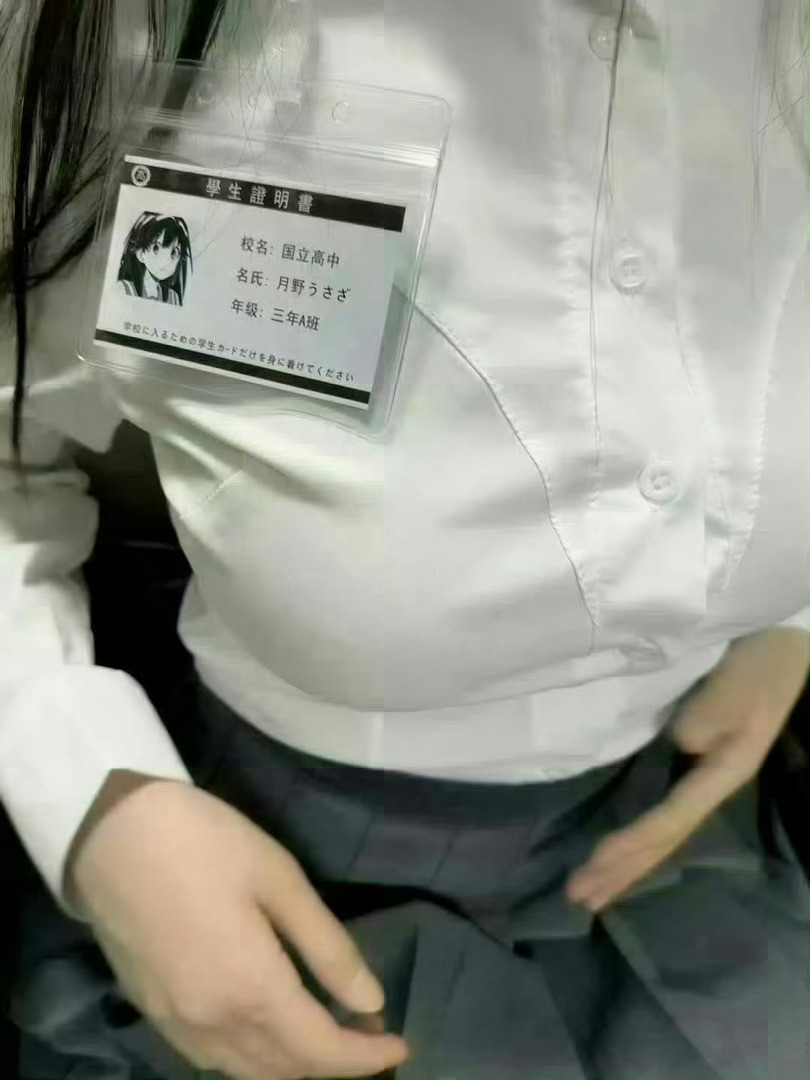 梦回高中