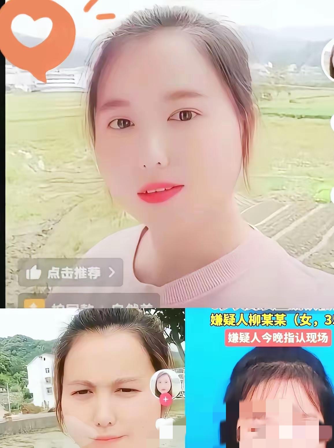 找了整整6天的安徽岳西6岁女童，等来了一道晴天霹雳。凶手不是什么流窜作案的悍匪，