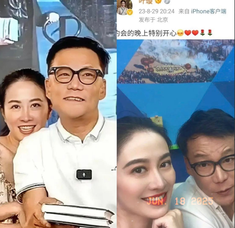 李国庆官宣再婚娶北大同学，让曾在直播间主动靠近、公开表白"约会很开心"的叶璇