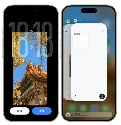 苹果这波操作，懒和坏全占了。iOS27Beta2凌晨一推，国内AI不是